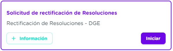 5_1_solicitud.png