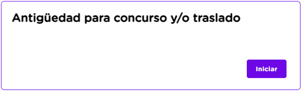 6_2_btn_cargar_formulario.png